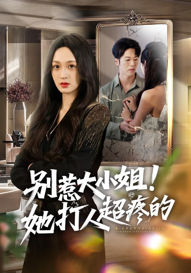 疾速追杀4